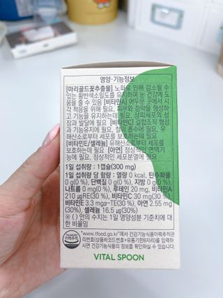 름님이 올린 리뷰 사진 2