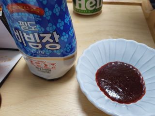 공팔쪼아유님이 올린 리뷰 사진 3