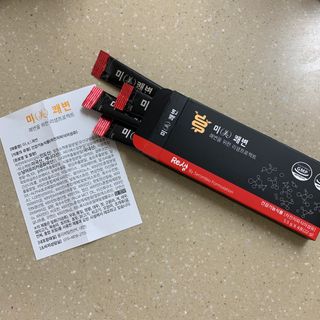 새롬바이오 리생 미쾌변 차전자피 식이섬유 건강기능식품 3팩 — 4점을 준 리뷰어가 2021년 5월 올린 사용 사진