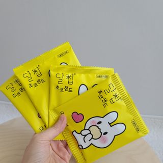 네이처오다 달칩 초코샌드 — 5점을 준 리뷰어가 2021년 1월 올린 사용 사진