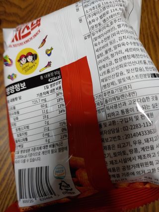 중부리도요님이 올린 리뷰 사진 2