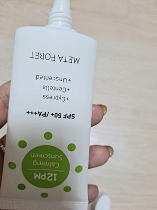 메타포레 12PM  카밍 선스크린 — 5점을 준 리뷰어가 2021년 8월 올린 사용 사진
