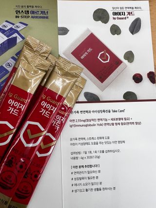 보라몽님이 올린 리뷰 사진 3