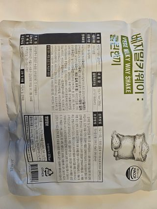 김트루님이 올린 리뷰 사진 3