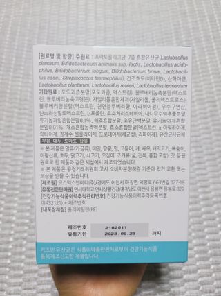 SunheeKim님이 올린 리뷰 사진 3