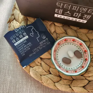 닥터피엔티 [Dr.PNT] 남성 건강 올인원! 테스마젠 — 5점을 준 리뷰어가 2022년 11월 올린 사용 사진