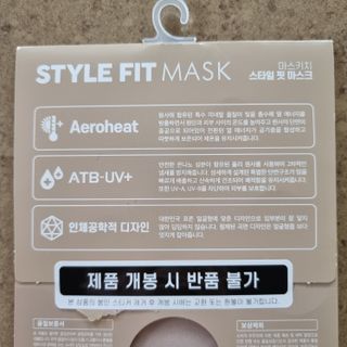 llast님이 올린 리뷰 사진 2