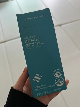 클린24시간 슬림앤유산균 1박스 (3.5g X 15포) — 5점을 준 리뷰어가 2022년 9월 올린 사용 사진