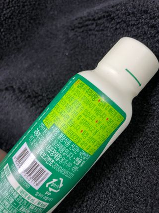 라니님이 올린 리뷰 사진 2