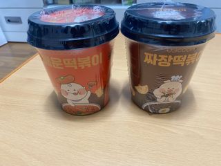 유비쿡 컵떡볶이 매운컵떡볶이2개/ 짜장컵떡볶이 2개  총 4개세트 — 4점을 준 리뷰어가 2021년 3월 올린 사용 사진