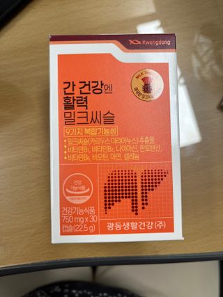 찐빵주미님이 올린 리뷰 사진 1