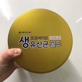 사랑스런초딩님이 올린 리뷰 사진 2