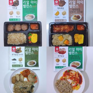 blue님이 올린 리뷰 사진 1