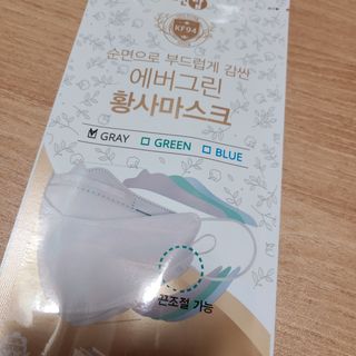 으싯님이 올린 리뷰 사진 2