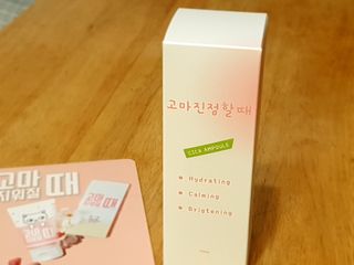 [시카앰플] 묘오한 고마진정할때 진정 스프레이 앰플 150ml — 5점을 준 리뷰어가 2021년 2월 올린 사용 사진