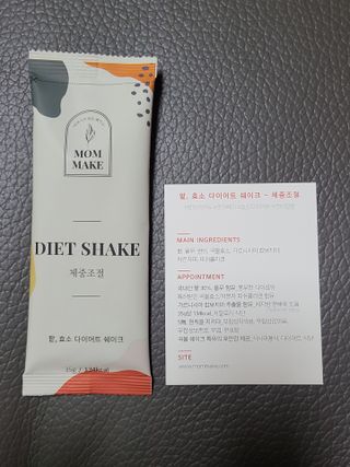 닝닝닝닝닝님이 올린 리뷰 사진 3