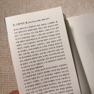 yan님이 올린 리뷰 사진 3