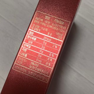 힘내라김홍삼 하루홍삼정스틱 10g x 10포 — 4.5점을 준 리뷰어가 2021년 3월 올린 사용 사진