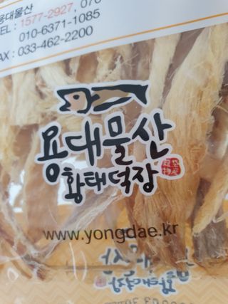 zeze님이 올린 리뷰 사진 1