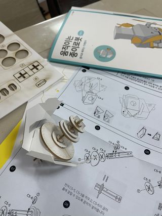 움직이는 종이로봇 - 로빗 로얄버전 움직이는 종이 로봇 - 로빗 — 5점을 준 리뷰어가 2020년 12월 올린 사용 사진