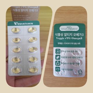 빠빠야님이 올린 리뷰 사진 4