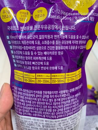 앵딘님이 올린 리뷰 사진 3