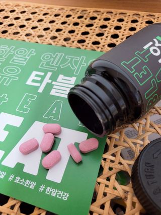 뷰티즈마미님이 올린 리뷰 사진 2