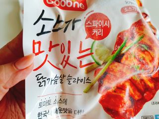 굽네몰 [굽네] 소스가 맛있는 닭가슴살 슬라이스 4종 — 5점을 준 리뷰어가 2021년 4월 올린 사용 사진