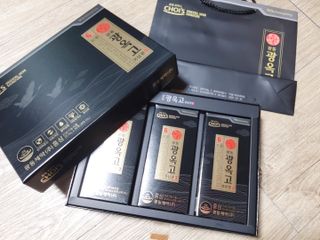 [광동제약] 광동 광옥고 홍삼 본 30포+쇼핑백 증정 — 5점을 준 리뷰어가 2021년 11월 올린 사용 사진