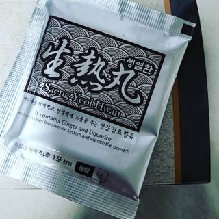 퓨리아님이 올린 리뷰 사진 2
