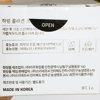 뚠꾸뚠꾸💕님이 올린 리뷰 사진 2