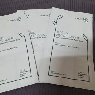 태그스킨 4스텝 주름개선 피부미백 영양 마스크팩 3개 세트(최신버전) — 5점을 준 리뷰어가 2022년 6월 올린 사용 사진