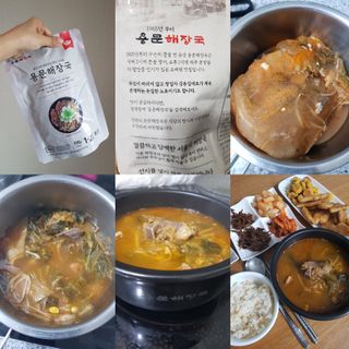 발랄써냐님이 올린 리뷰 사진 1