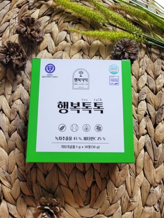 푸카카님이 올린 리뷰 사진 1