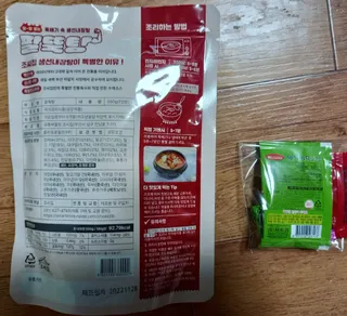 소담스퀘어 상암 궁중해물탕조씨집 백년가게 조씨집 팔뚝탕1인분550g — 4점을 준 리뷰어가 2022년 12월 올린 사용 사진