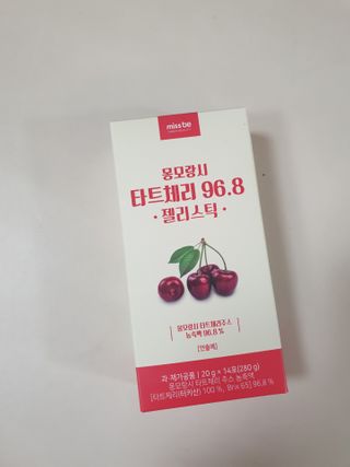 긍정미뇽님이 올린 리뷰 사진 1