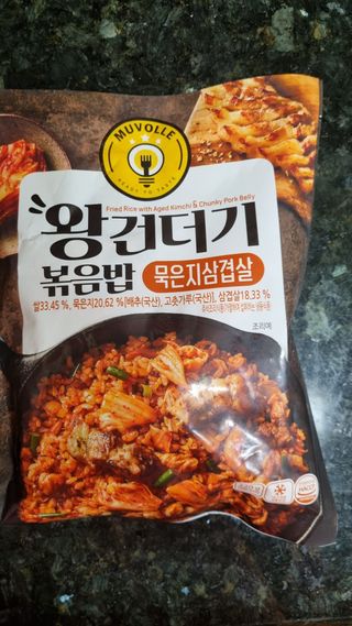 김지영님이 올린 리뷰 사진 1
