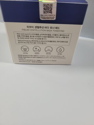 피부미 센텔루션 바다토너패드 70pad — 5점을 준 리뷰어가 2021년 9월 올린 사용 사진
