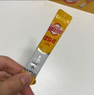 brock님이 올린 리뷰 사진 3