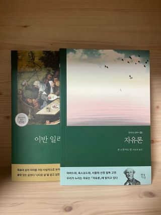 바미누나님이 올린 리뷰 사진 1