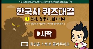 kimsso님이 올린 리뷰 사진 3