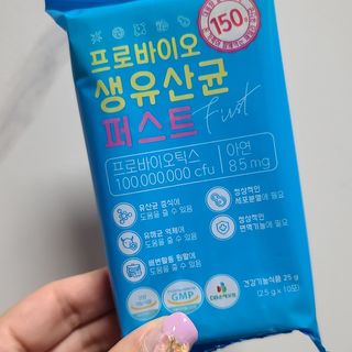 redanne님이 올린 리뷰 사진 2