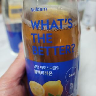란다김님이 올린 리뷰 사진 4