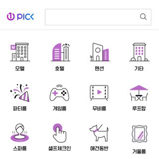 반짝반짝유니콘님이 올린 리뷰 사진 3