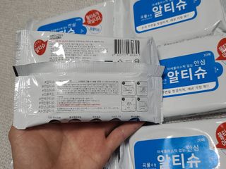 [엠메이데이] 안심 알티슈 20매 x 7 — 5점을 준 리뷰어가 2022년 1월 올린 사용 사진