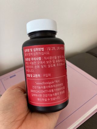 슬림플래닛 트리플슬림 다이어트 — 5점을 준 리뷰어가 2021년 4월 올린 사용 사진