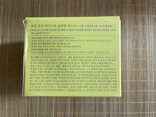 랄라님이 올린 리뷰 사진 2