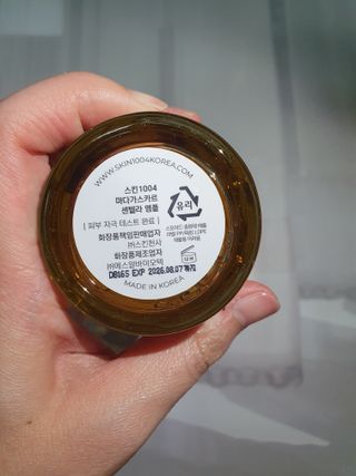 [스킨1004] 마다가스카르 센텔라 앰플 100ml — 4점을 준 리뷰어가 2024년 5월 올린 사용 사진