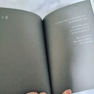 Rin💖님이 올린 리뷰 사진 3