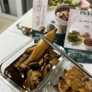 헴이님이 올린 리뷰 사진 1